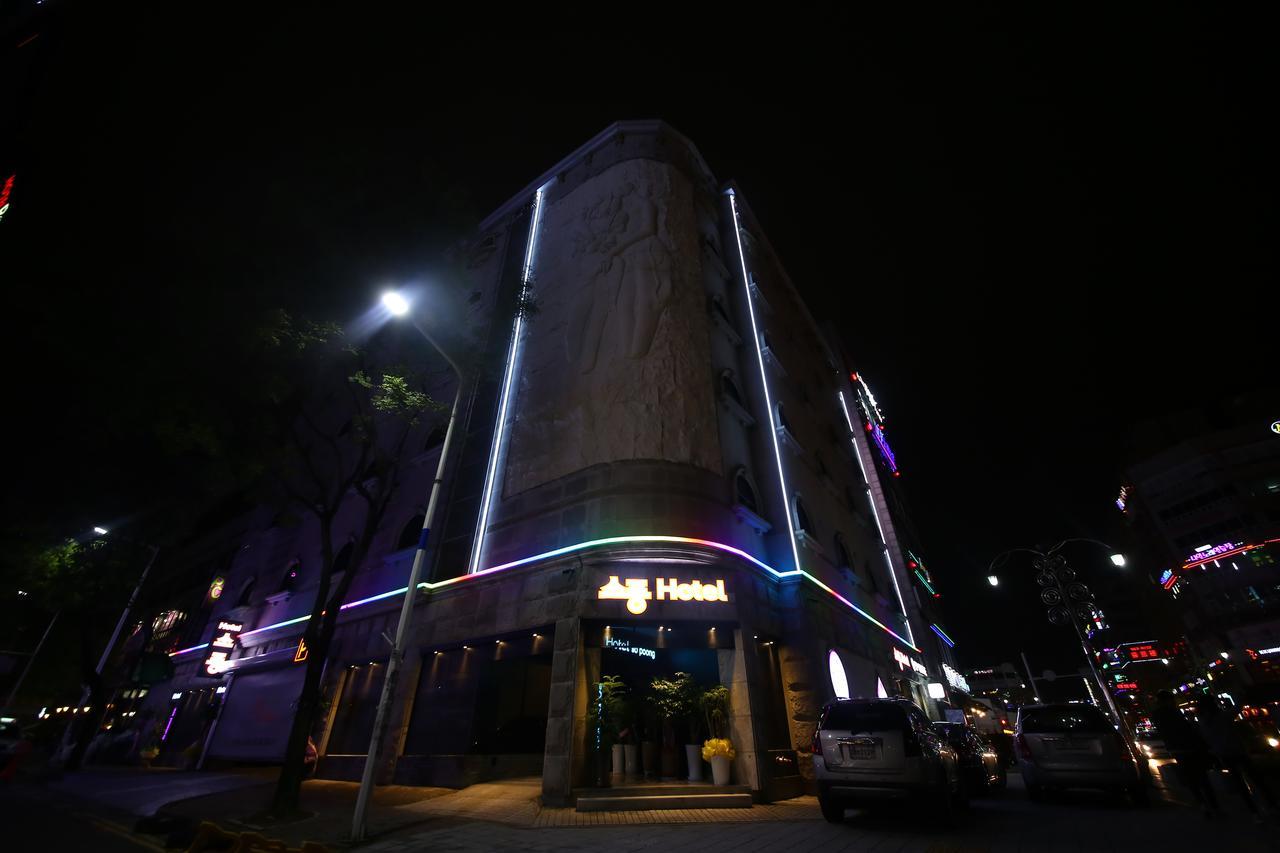 Hotel Sopoong Инчон Экстерьер фото